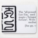Search for founder mousepads Philosopher