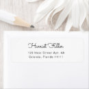 Search for elegant chic return address labels Professional
