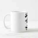 Search for lasting mugs Cat