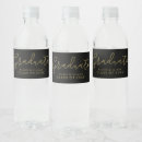 Search for graduation water bottle labels High school graduation