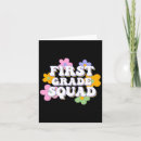 Search for middle school math teacher cards Kindergarten
