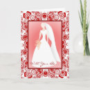 Search for swirl border invitations Bride