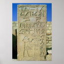 Search for stele Hieroglyphics