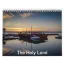 Search for jerusalem office supplies Bible