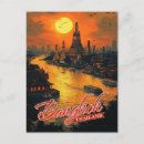 Search for customisation postcards Travel