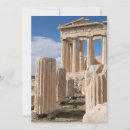 Search for ancient greece cards Architectural column