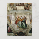 Search for sistine chapel postcards Old