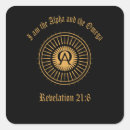 Search for revel stickers God