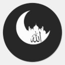 Search for muslim stickers Religion