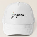 Search for japan flag hats Tokyo