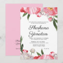 Search for jewish wedding invitations Elegant