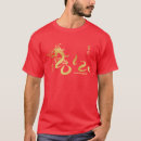 Search for gold dragon tshirts Chinese new year