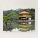 Search for golden temple puzzles Kyoto