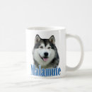 Search for alaskan malamute dog mugs Canine