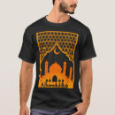 Search for alhamdulillah tshirts Allah