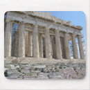 Search for poseidon electronics Temple