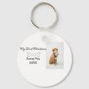 Search for my name key rings My first christmas