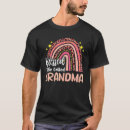 Search for rainbow leopard print clothing Called