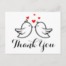 Search for bridal shower thank you postcards Black and white