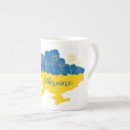 Search for flag of china mugs Ukraine