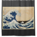 Search for great wave off kanagawa shower curtains Katsushika hokusai