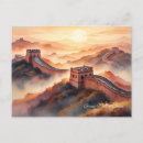 Search for great wall of china postcards Watercolor
