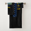 Search for fathers day bath towels Dad birthday