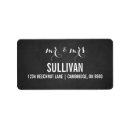 Search for retro wedding return address labels Chalkboard