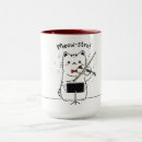 Search for violinist mugs Funny