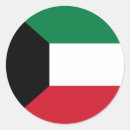 Search for flag of kuwait stickers World flags