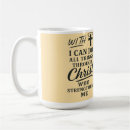 Search for lord is my shepherd mugs Psalms