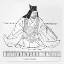 Search for japanese fan stickers Oriental