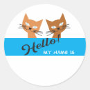 Search for adoption stickers Kids