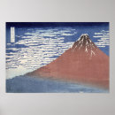 Search for katsushika hokusai posters Colour