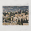 Search for elevated postcards City