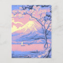 Search for pixelized postcards Pink