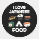 Search for love japan stickers Anime