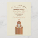 Search for church service invitations Cross