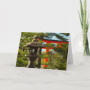Search for torii cards Travel