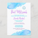 Search for bat invitations Turquoise