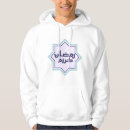 Search for islamic hoodies Ramadan