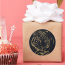 Search for black tiger stickers Elegant