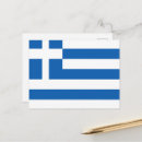 Search for country flags postcards Europe