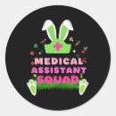 Search for bunny ears stickers Yellow
