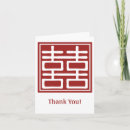 Search for kanji thank you cards Calligraphy