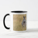 Search for masai mara mugs Outdoors