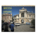 Search for street photography calendars Urban