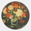Search for flowers in a vase stickers Yellow
