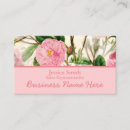 Search for budding business cards Blooming