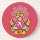 Search for college coasters Active chapter alumni gear